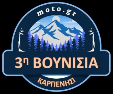 3rd_vounisia (Custom).jpg