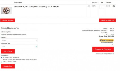 Screenshot 2026-01-08 181234.jpg