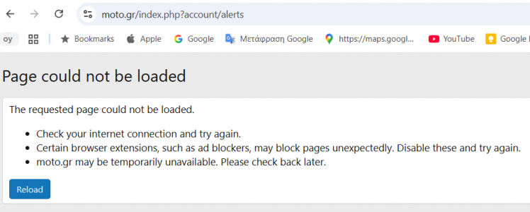 Screenshot 2026-03-12 211732.png